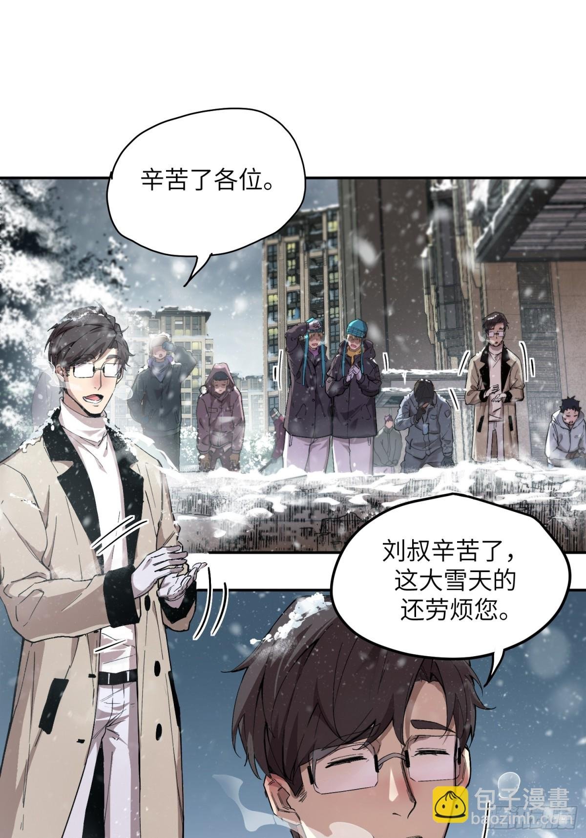 能力的用法（2）