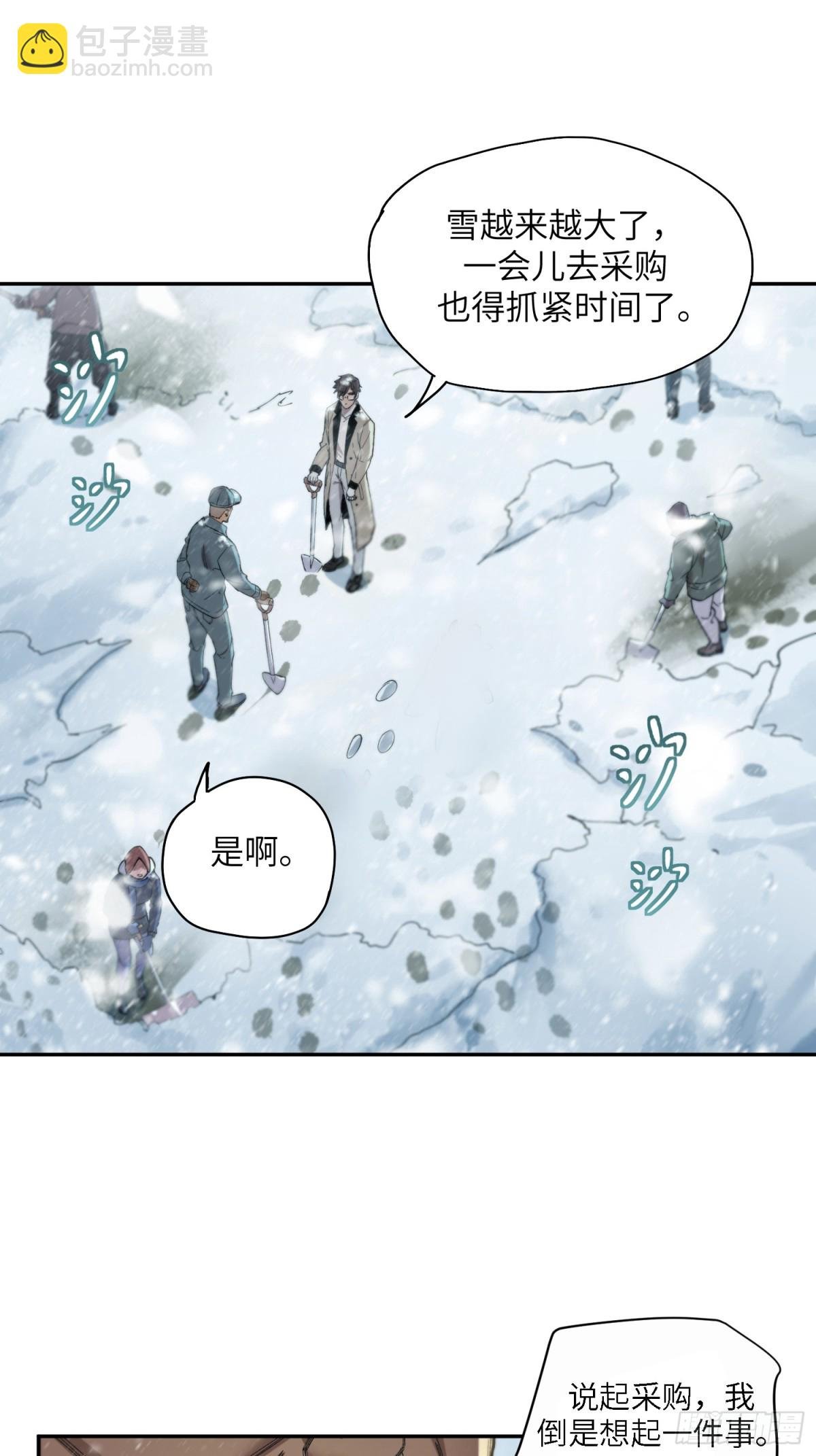 能力的用法（2）