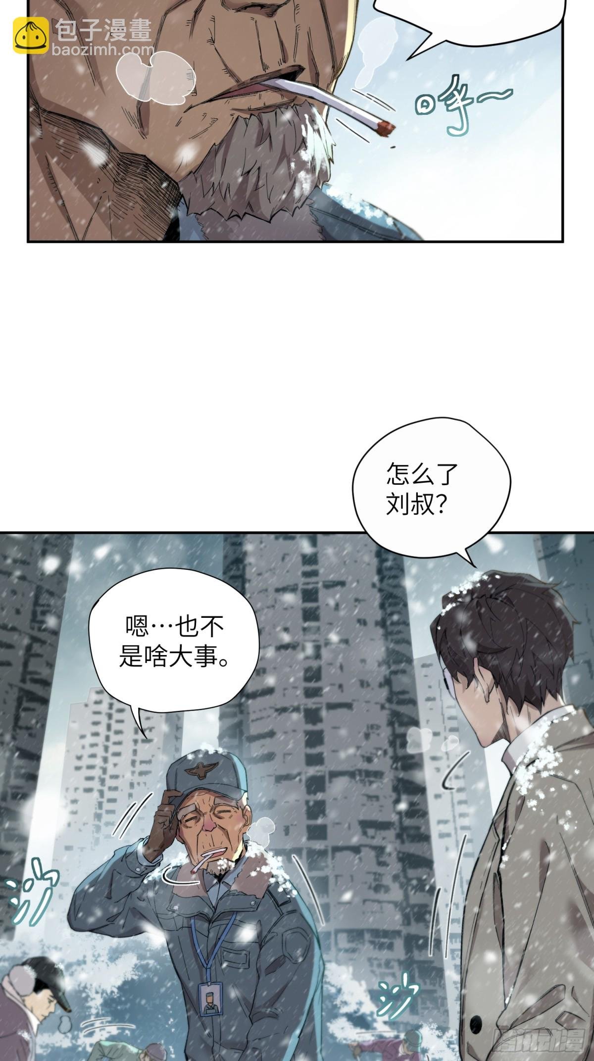能力的用法（2）