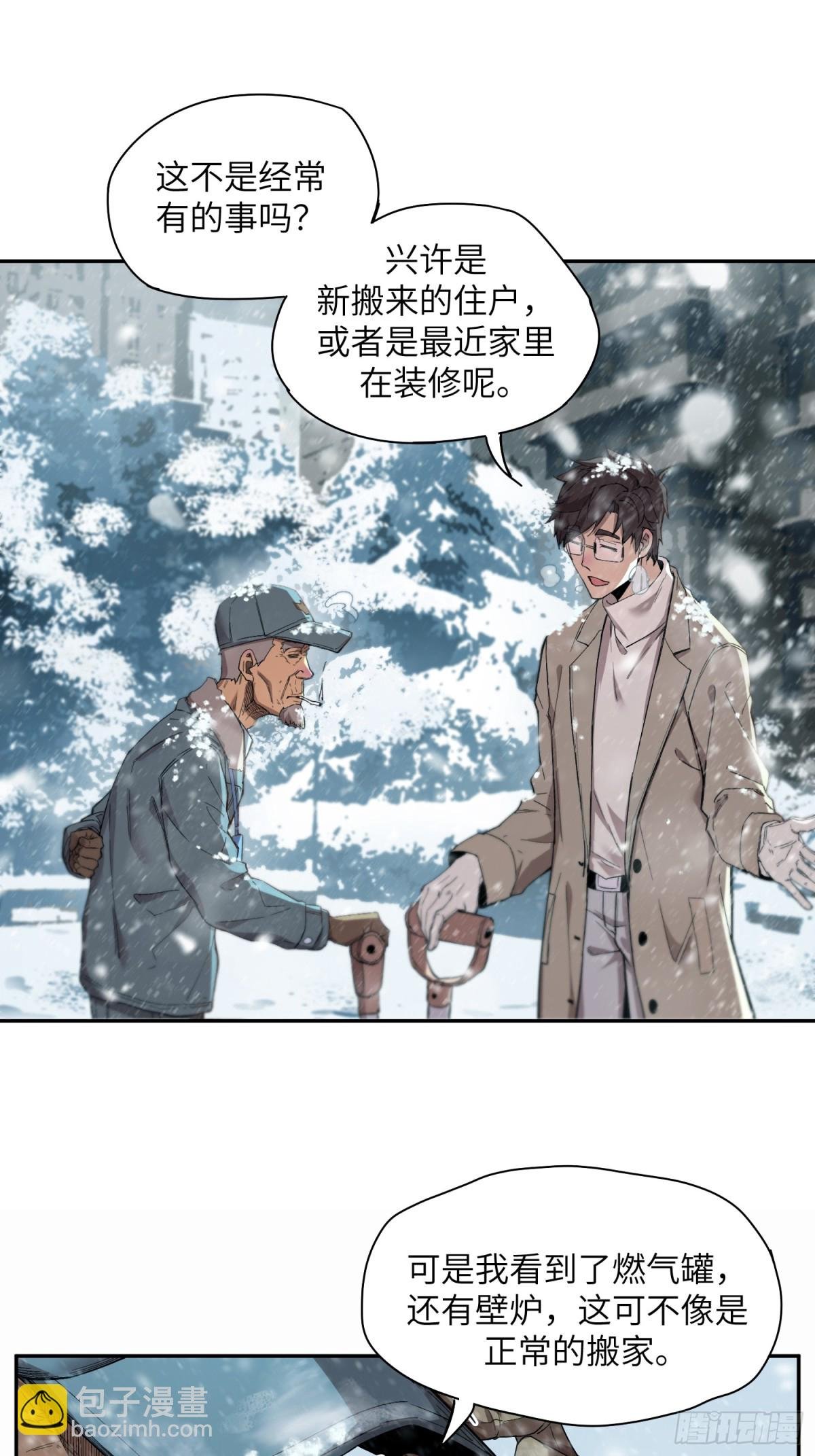 能力的用法（2）