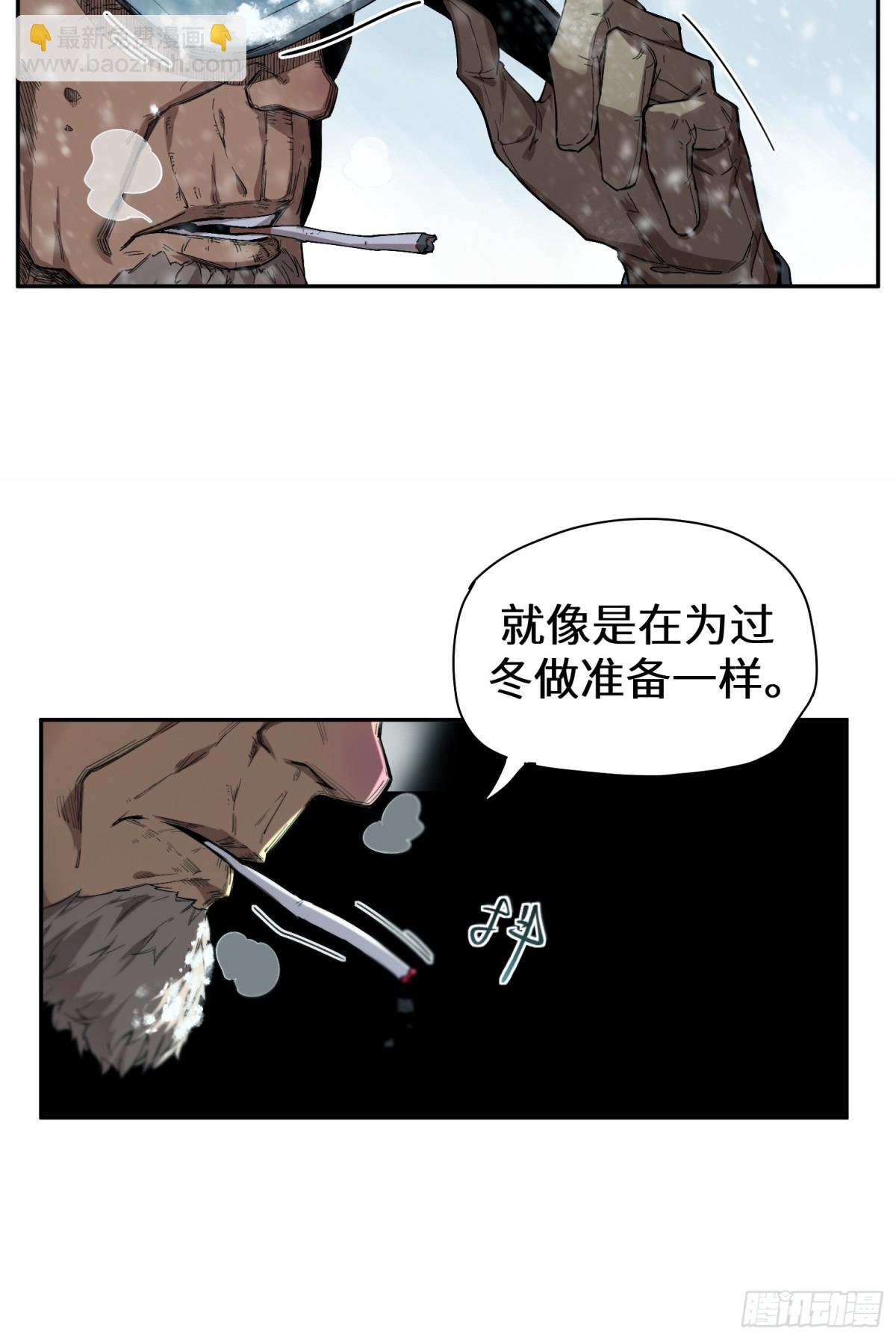 能力的用法（2）
