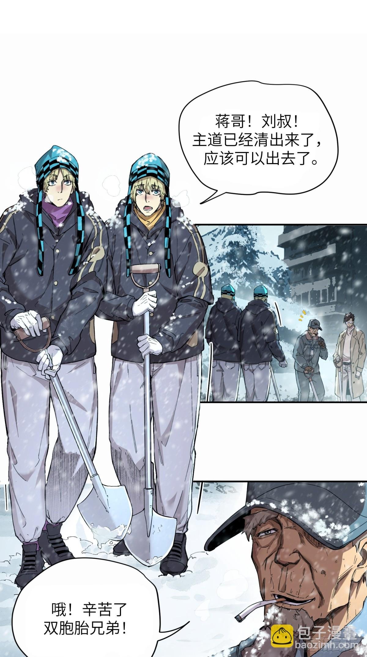 能力的用法（2）