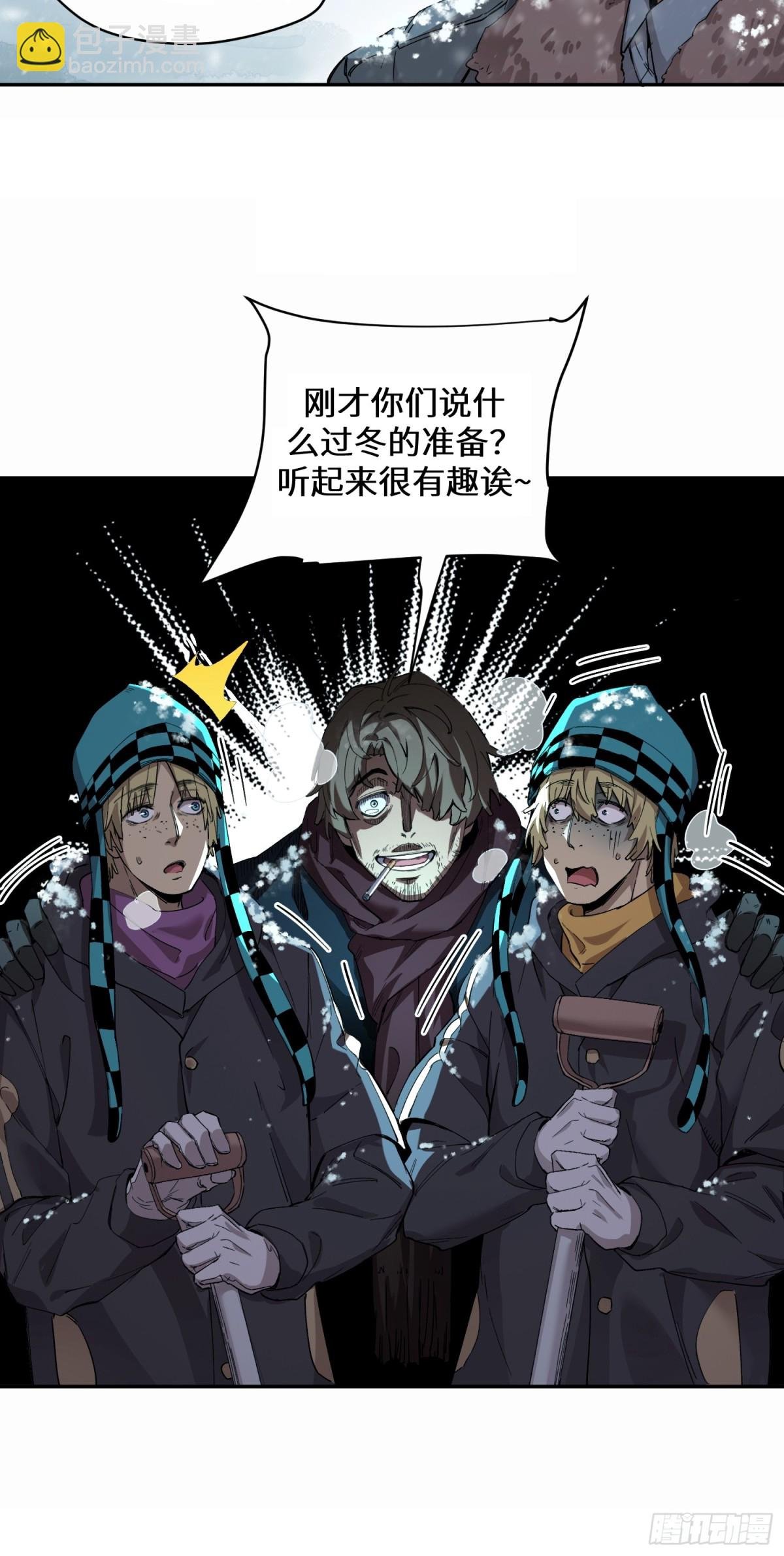 能力的用法（2）