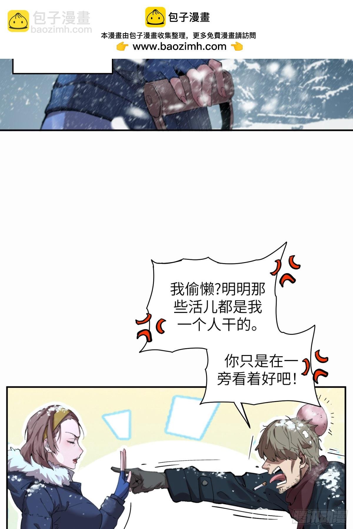能力的用法（2）