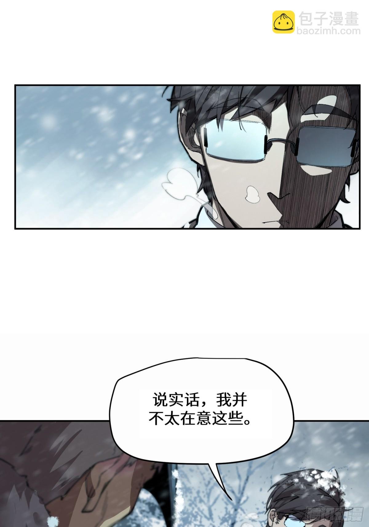 能力的用法（2）