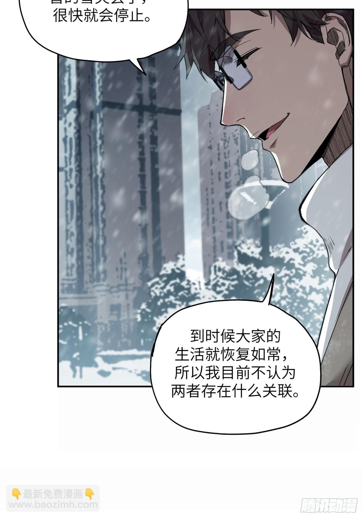 能力的用法（2）