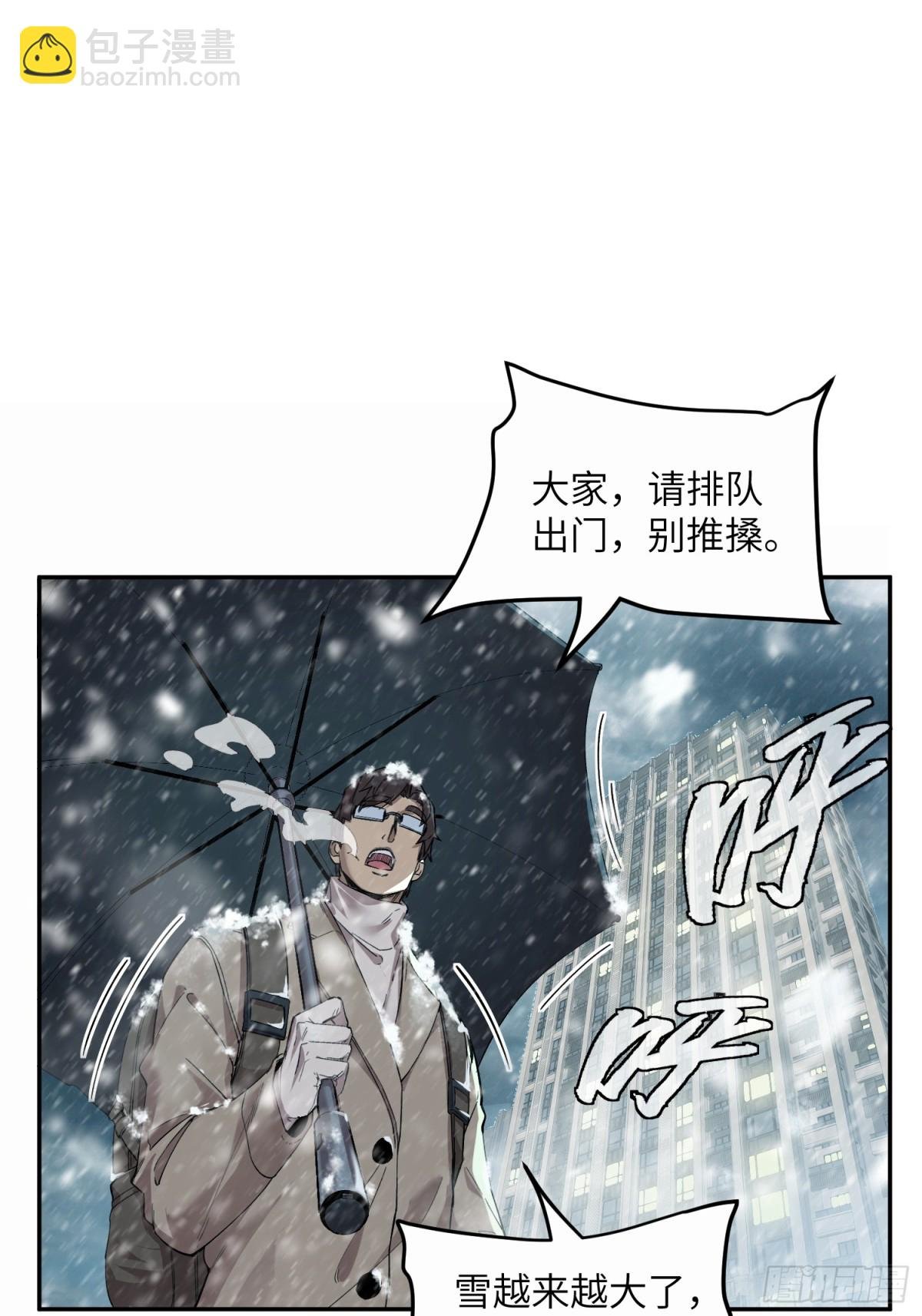 能力的用法（2）