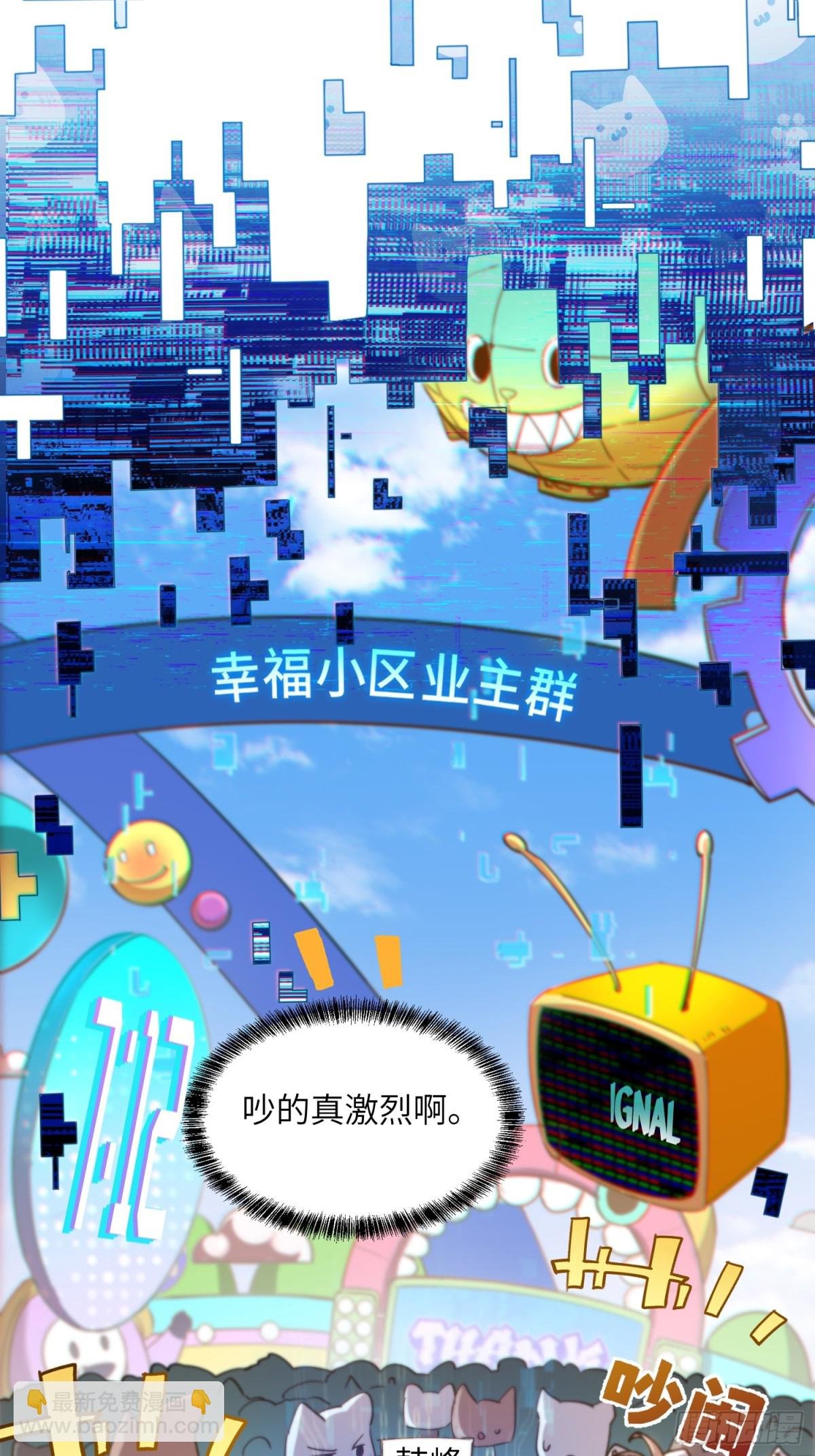 能力的用法（3）