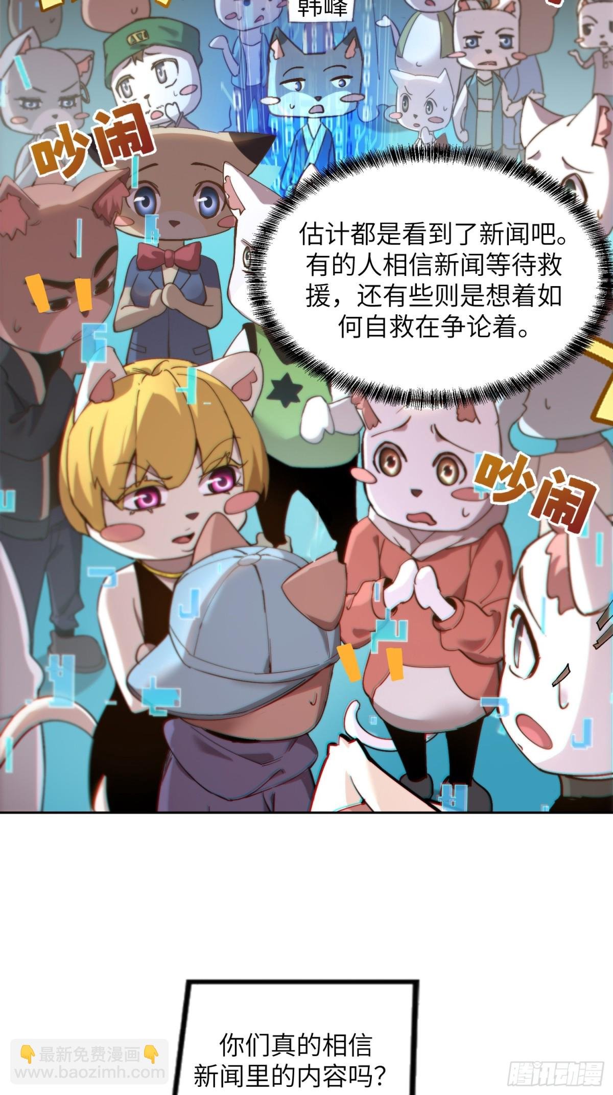 能力的用法（3）