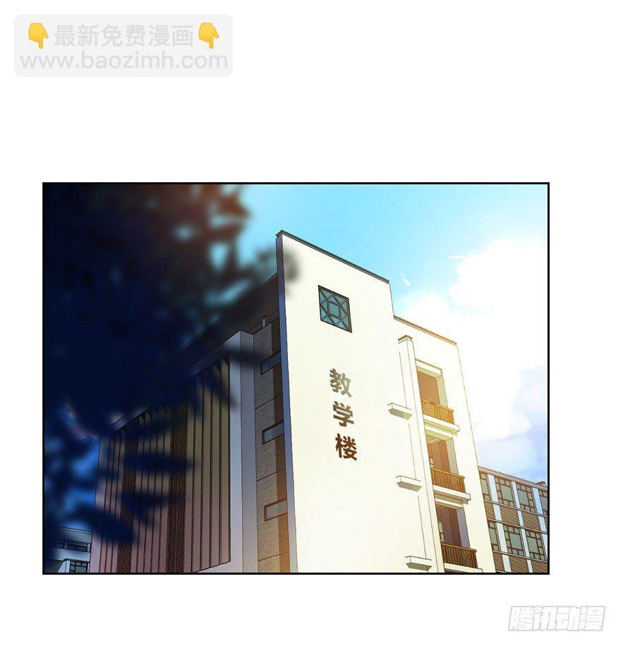 第十话 被设计