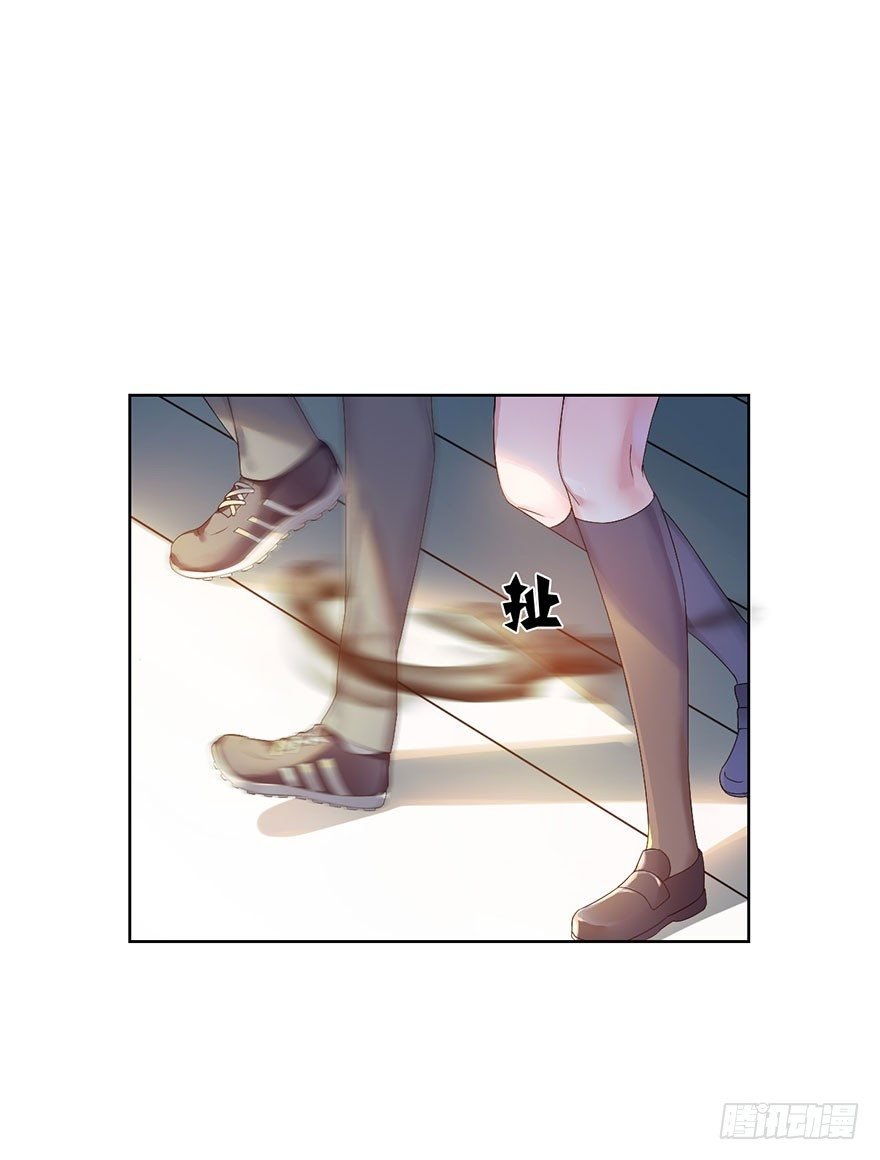 第十话 被设计