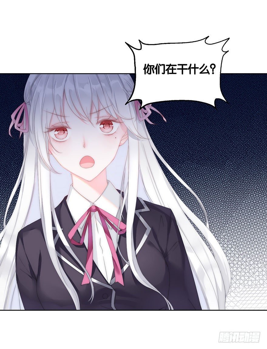 第十话 被设计