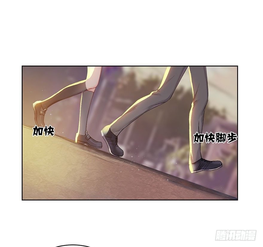 第十话 被设计