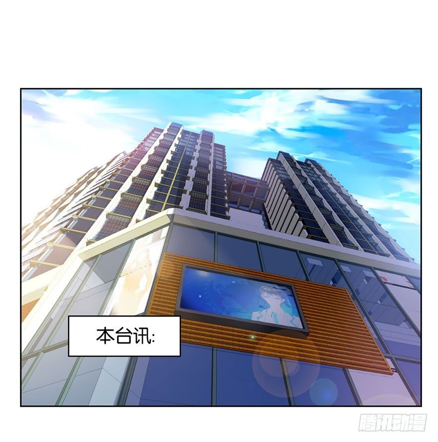 第十一话 凶杀案？