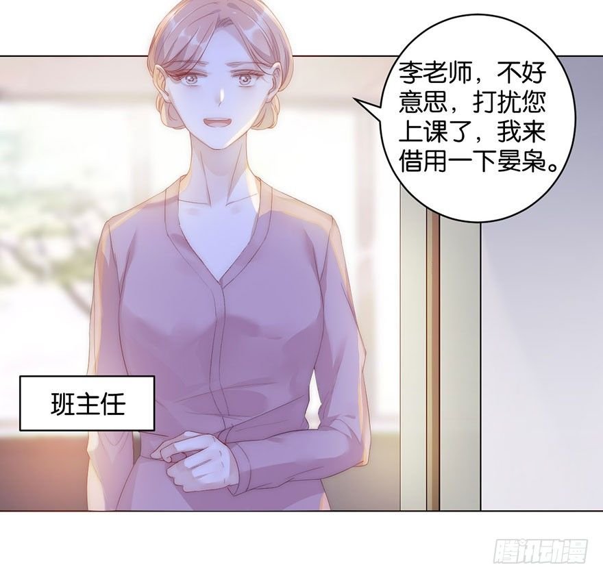 第十一话 凶杀案？
