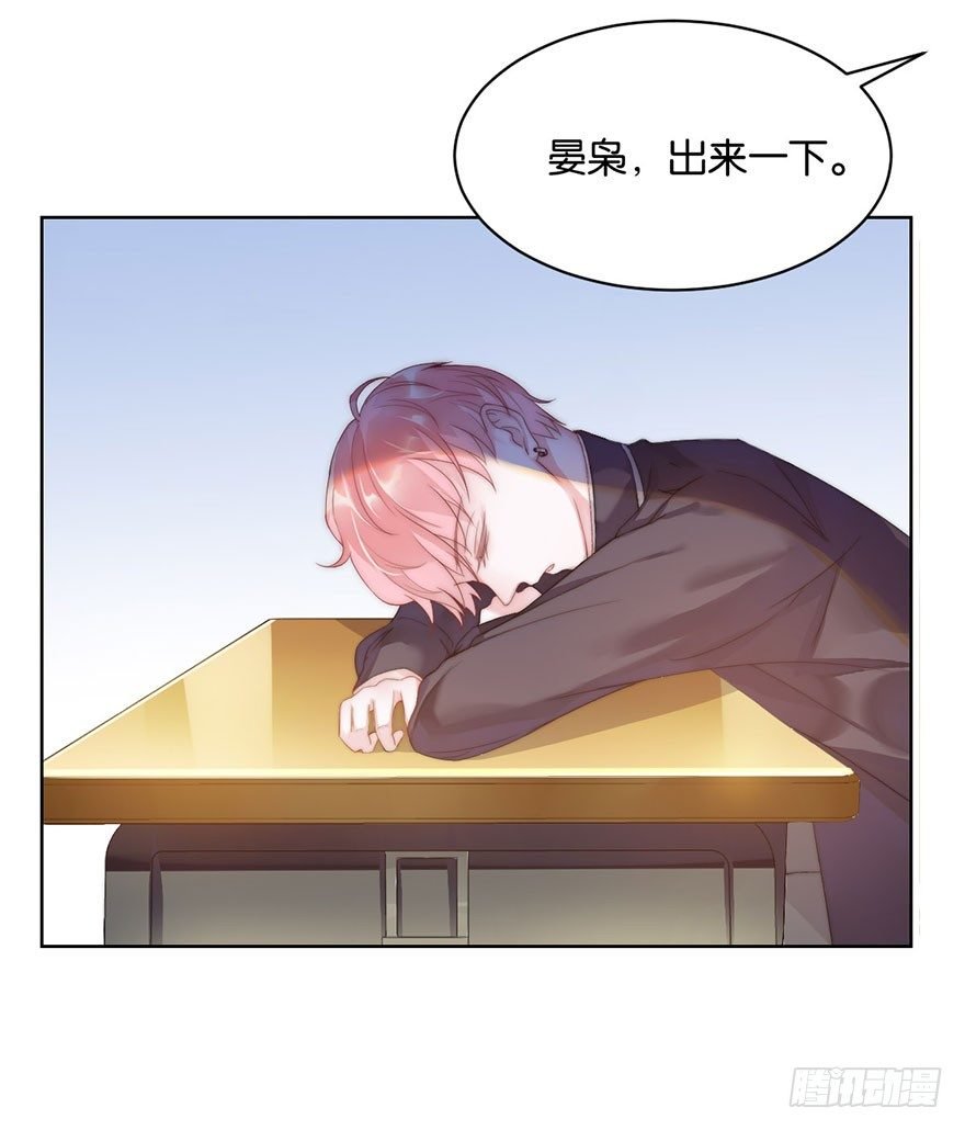第十一话 凶杀案？