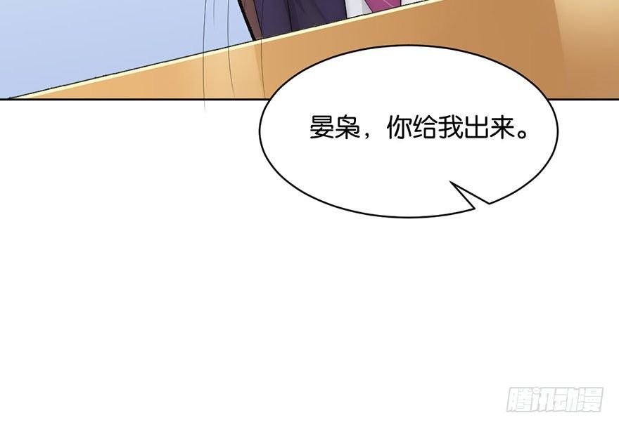 第十一话 凶杀案？