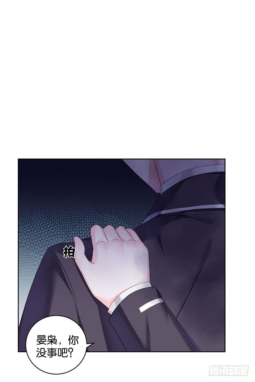 第十二话 特调局