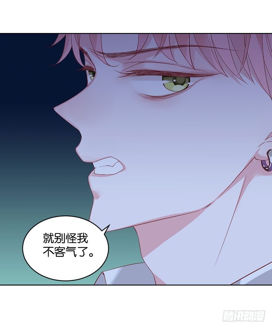 第十二话 特调局