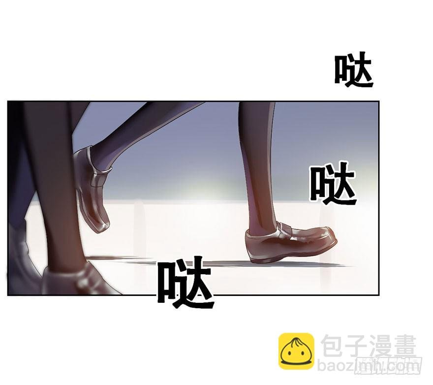 第十二话 特调局