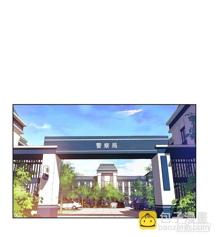第十三话 诱饵
