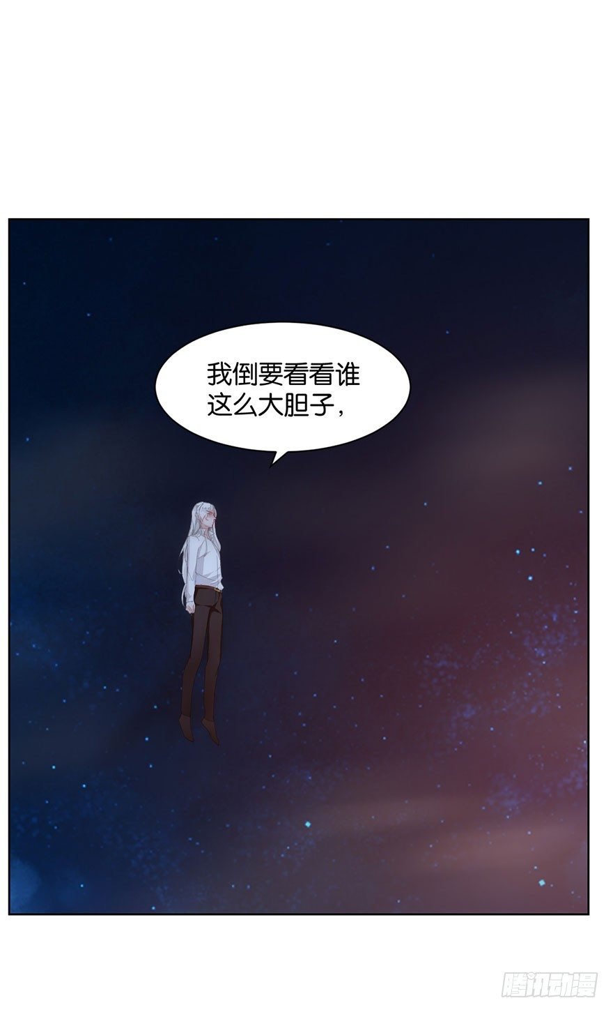 第十四话 阿献