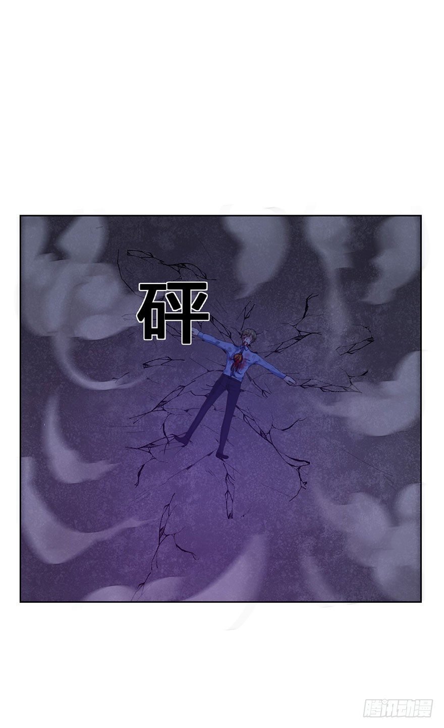 第十五话 姐，不要死