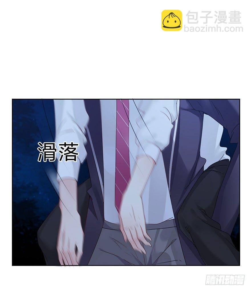 第十五话 姐，不要死