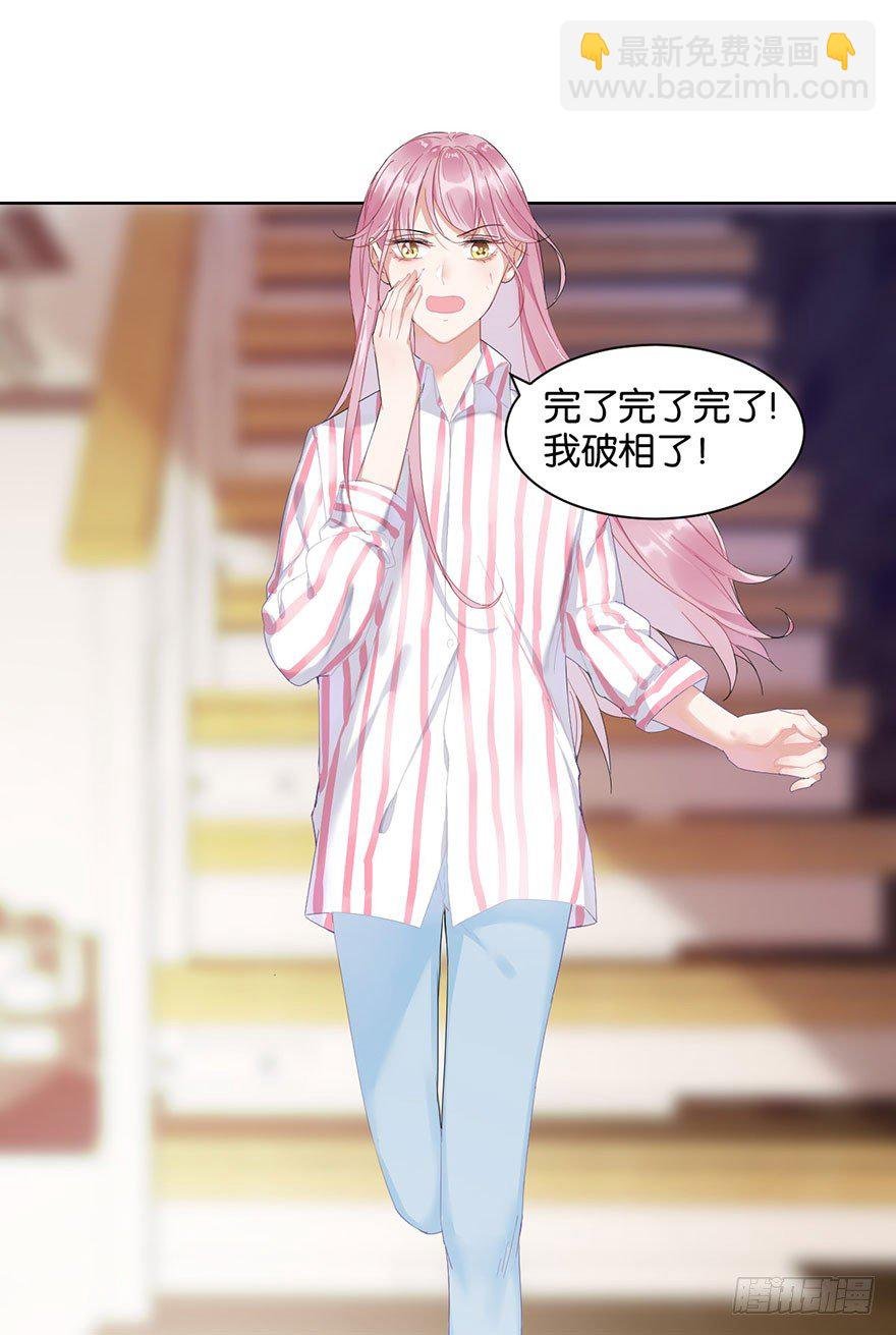 第十六话 危机过后