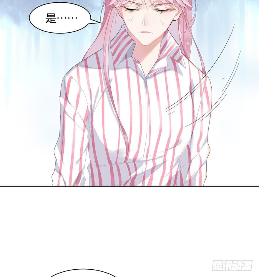 第十六话 危机过后