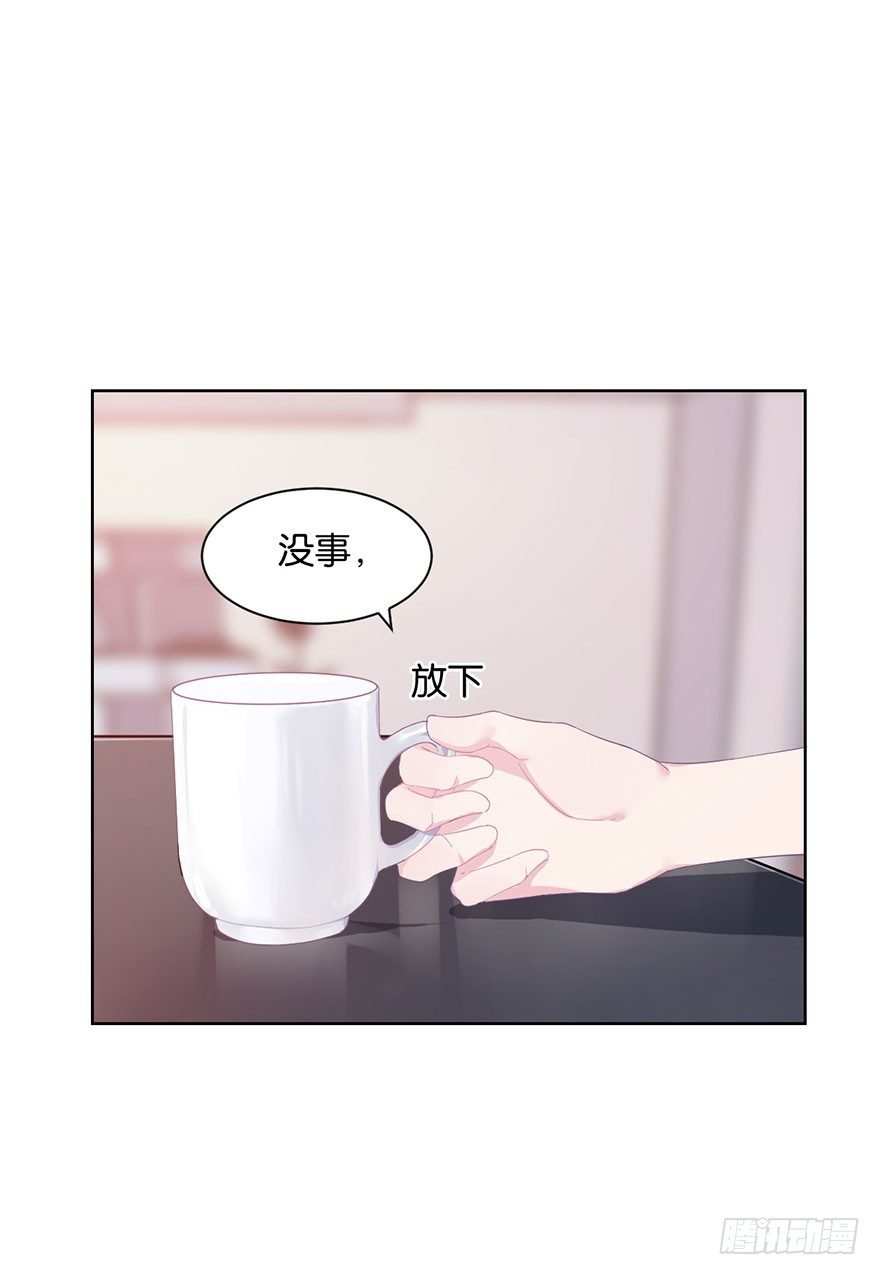第十六话 危机过后