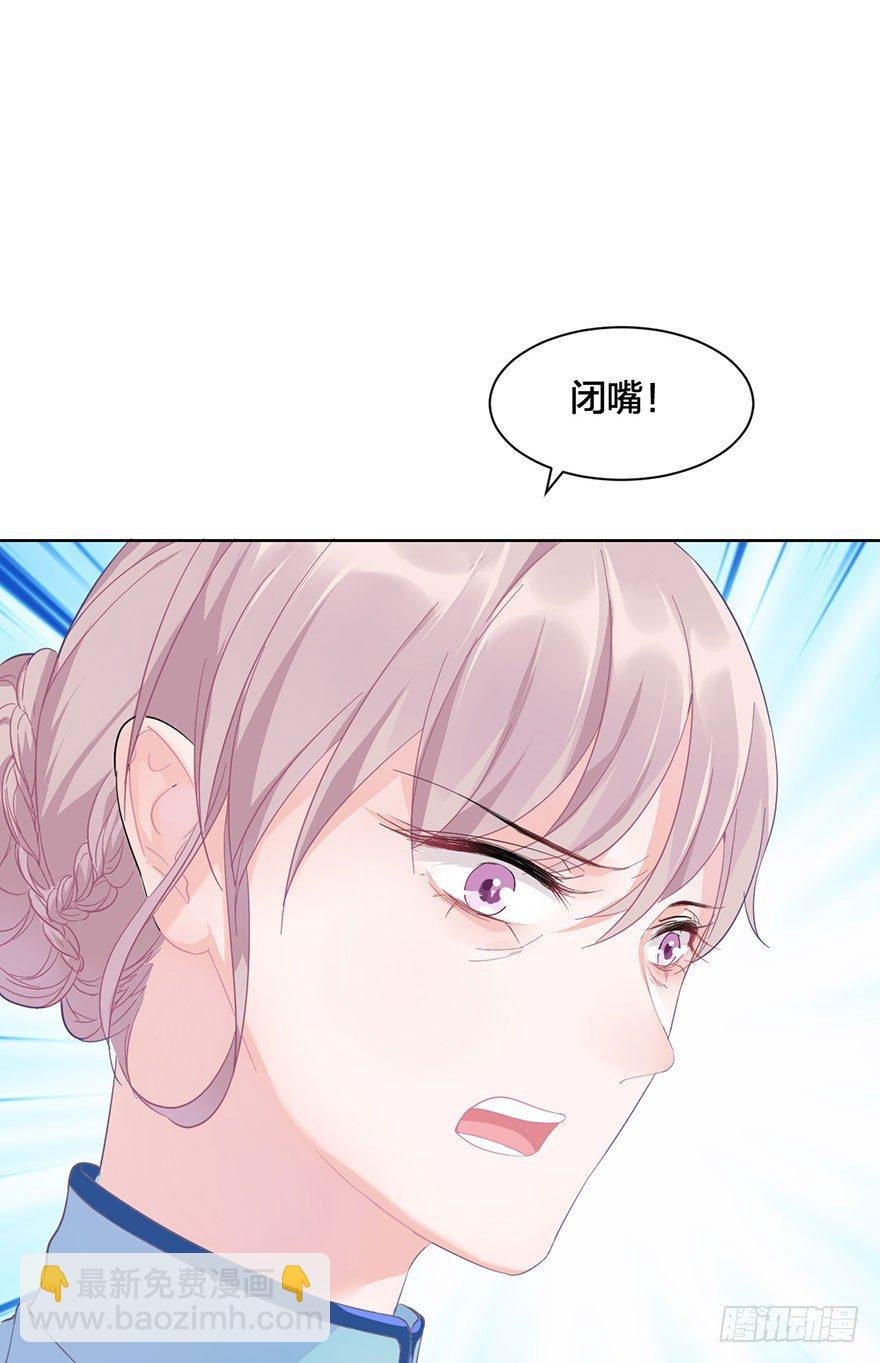 第十六话 危机过后