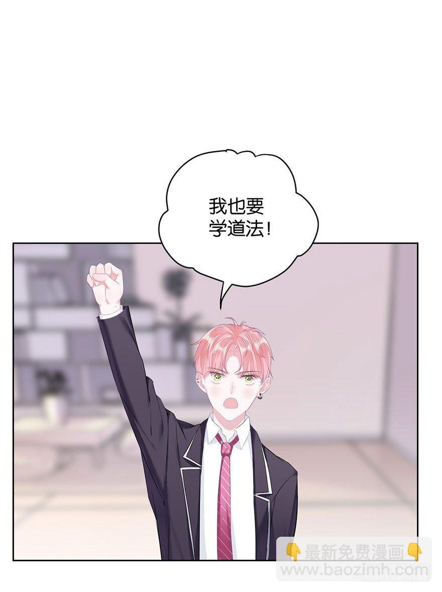 第十六话 危机过后