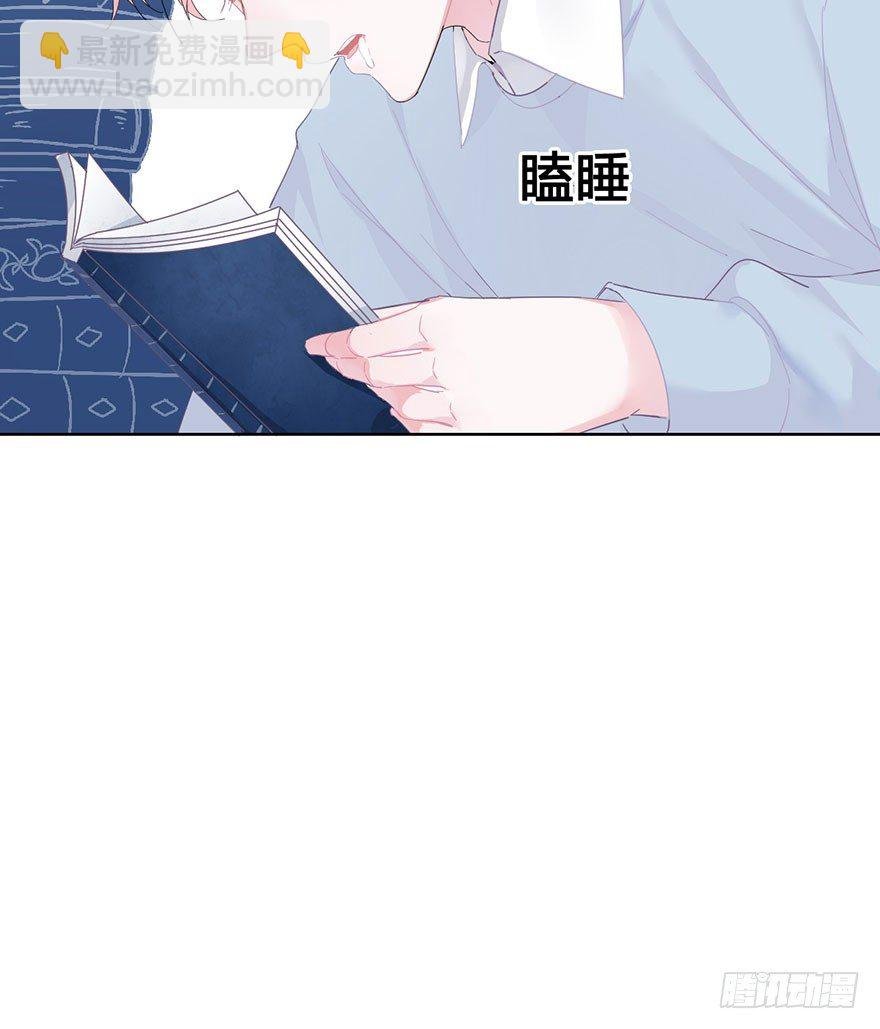 第十七话 学习道法
