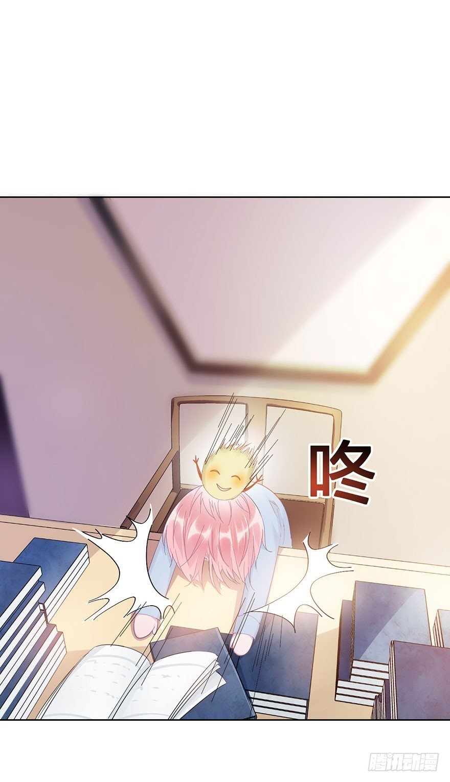第十七话 学习道法