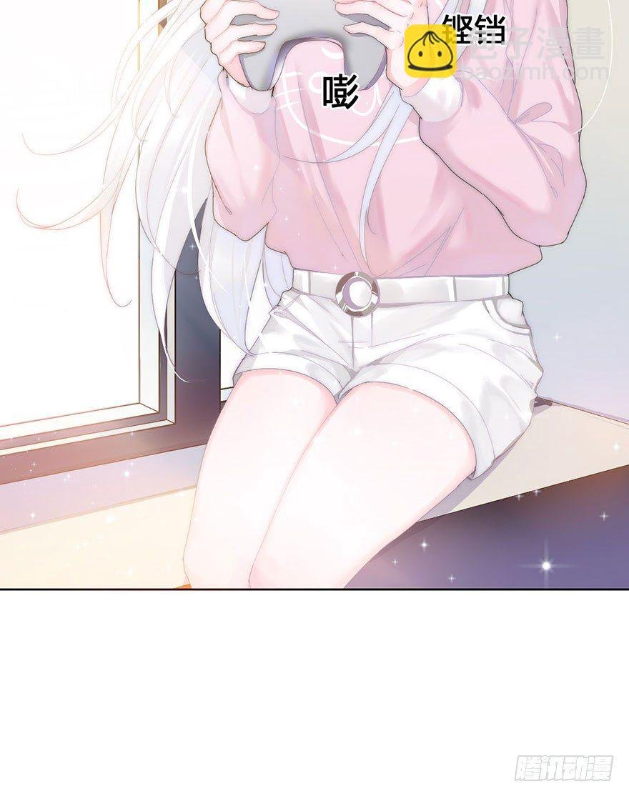 第十七话 学习道法