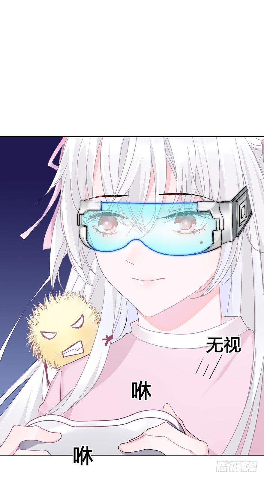 第十七话 学习道法