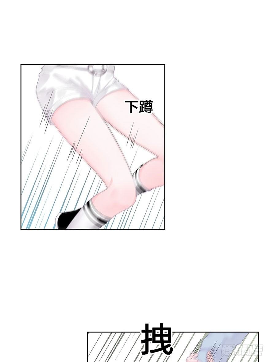 第十七话 学习道法