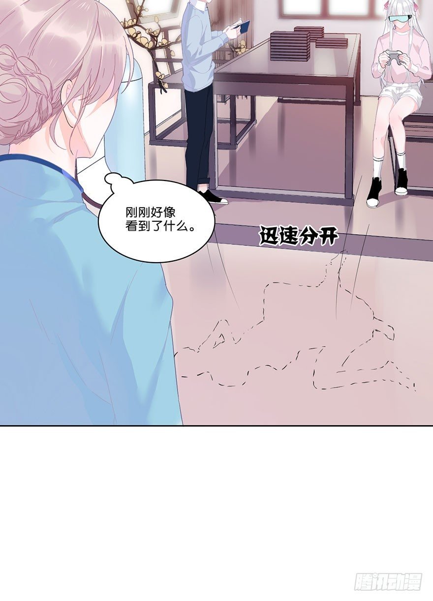 第十八话 片场