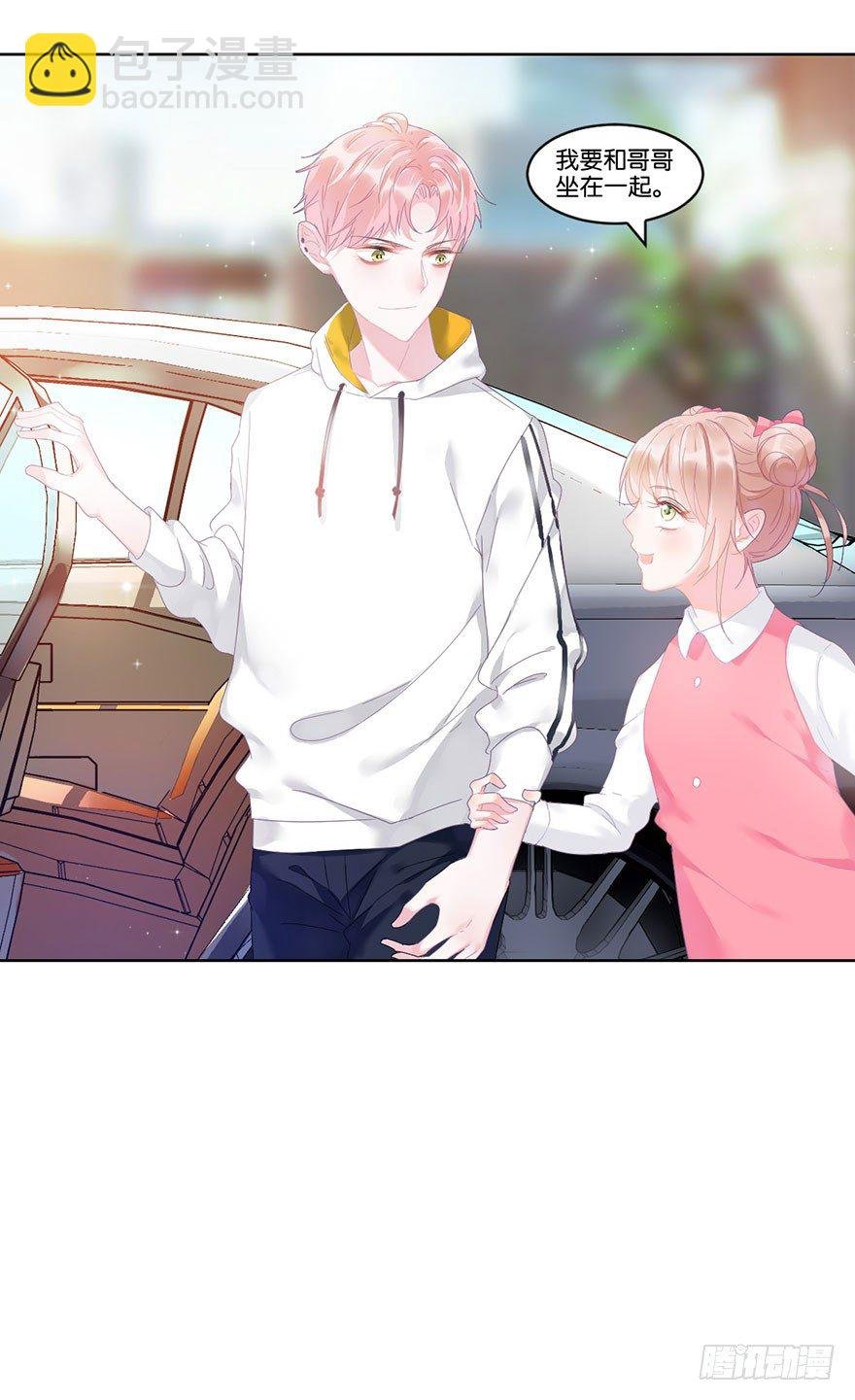 第十八话 片场