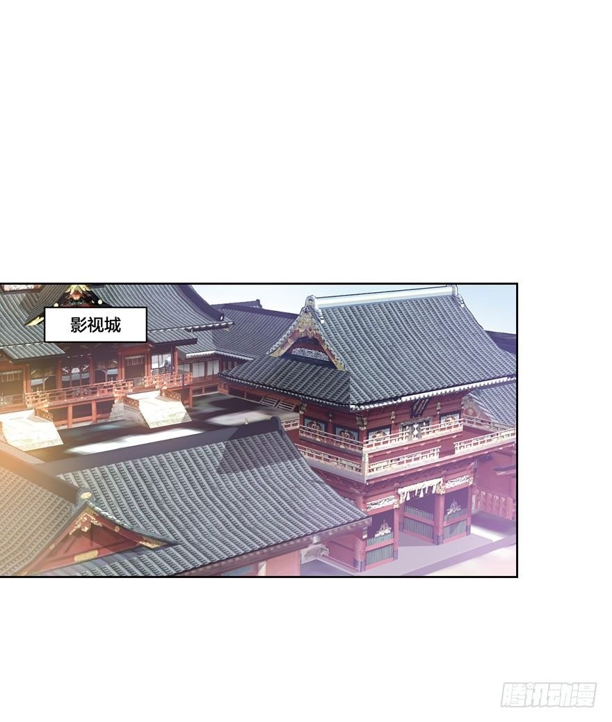 第十八话 片场