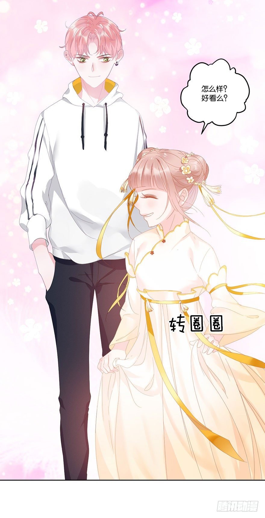 第十八话 片场
