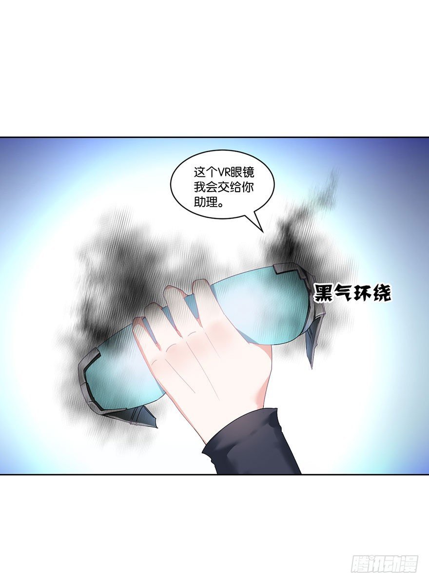 第十八话 片场