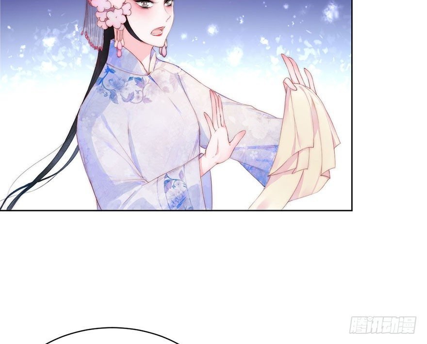 第一话 神秘的面具