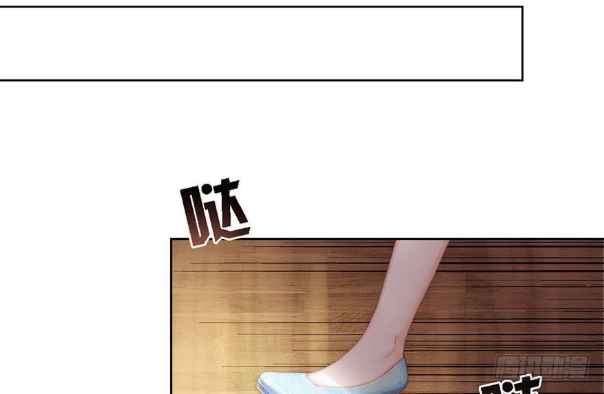 第一话 神秘的面具