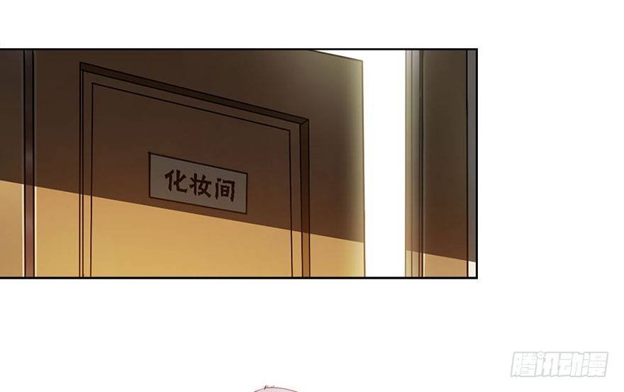 第一话 神秘的面具