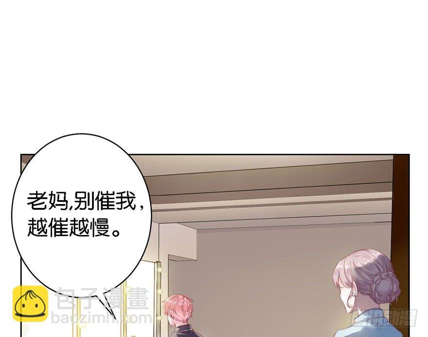 第一话 神秘的面具