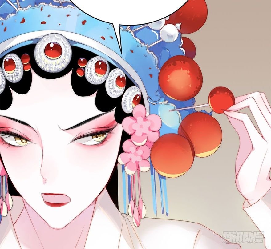 第一话 神秘的面具