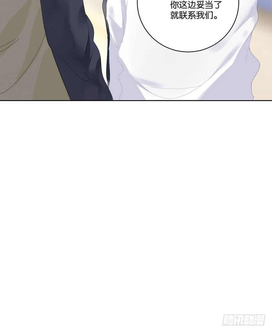 第十九话 昏迷