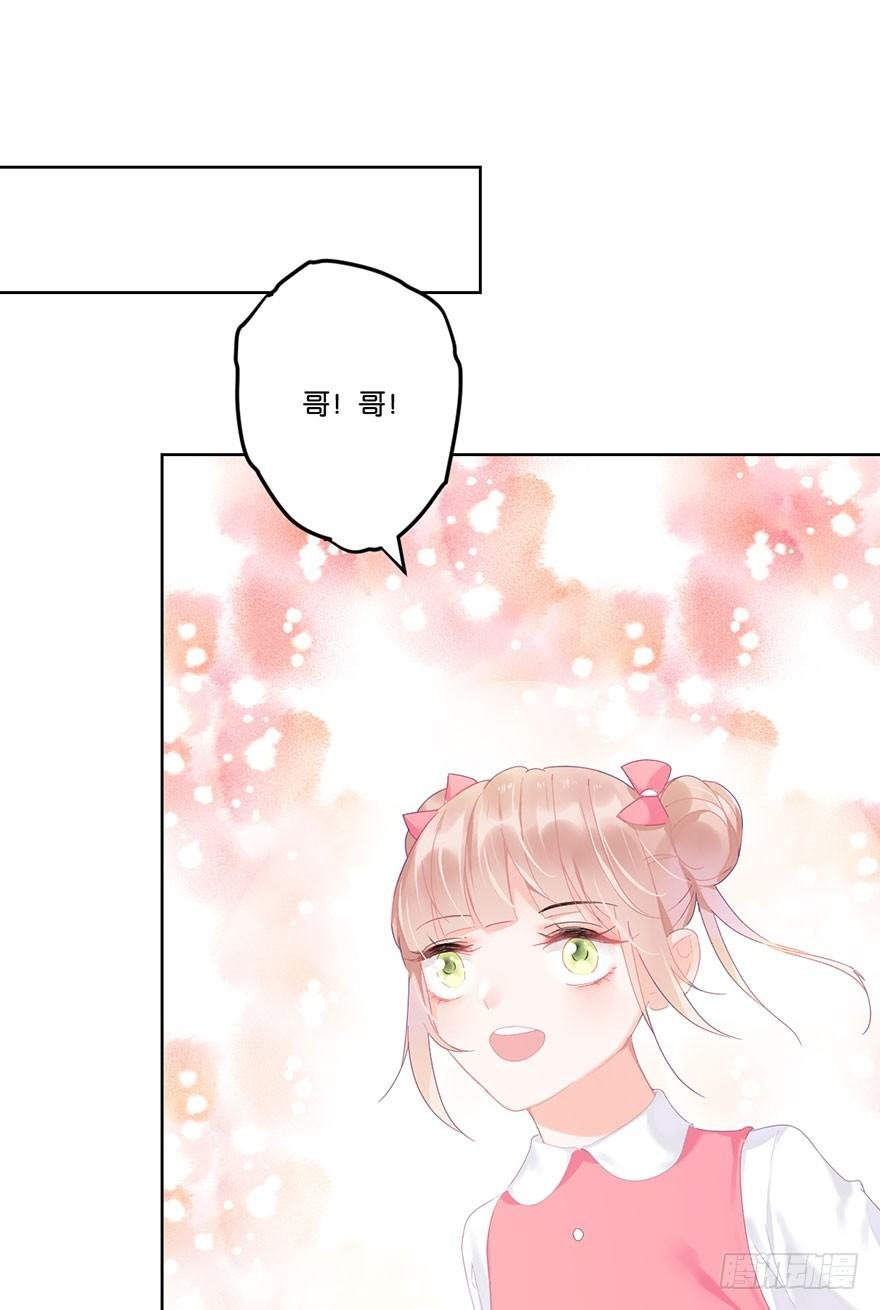 第十九话 昏迷